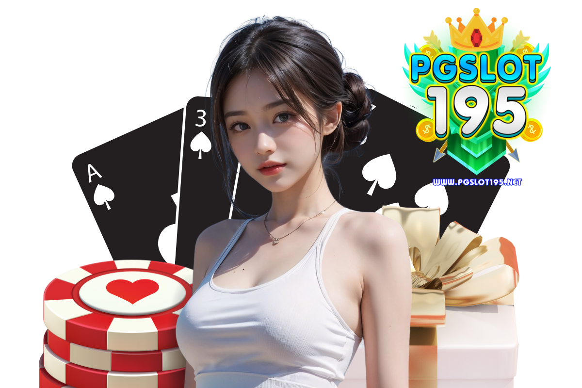 app pgslot195